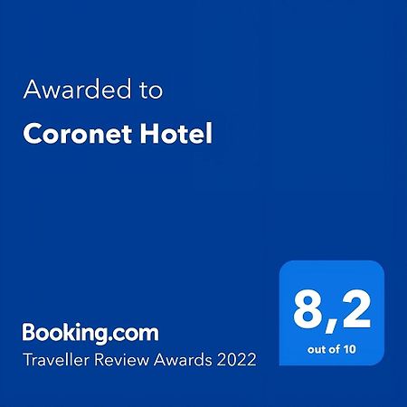 Coronet Hotel 프린스알버트 외부 사진