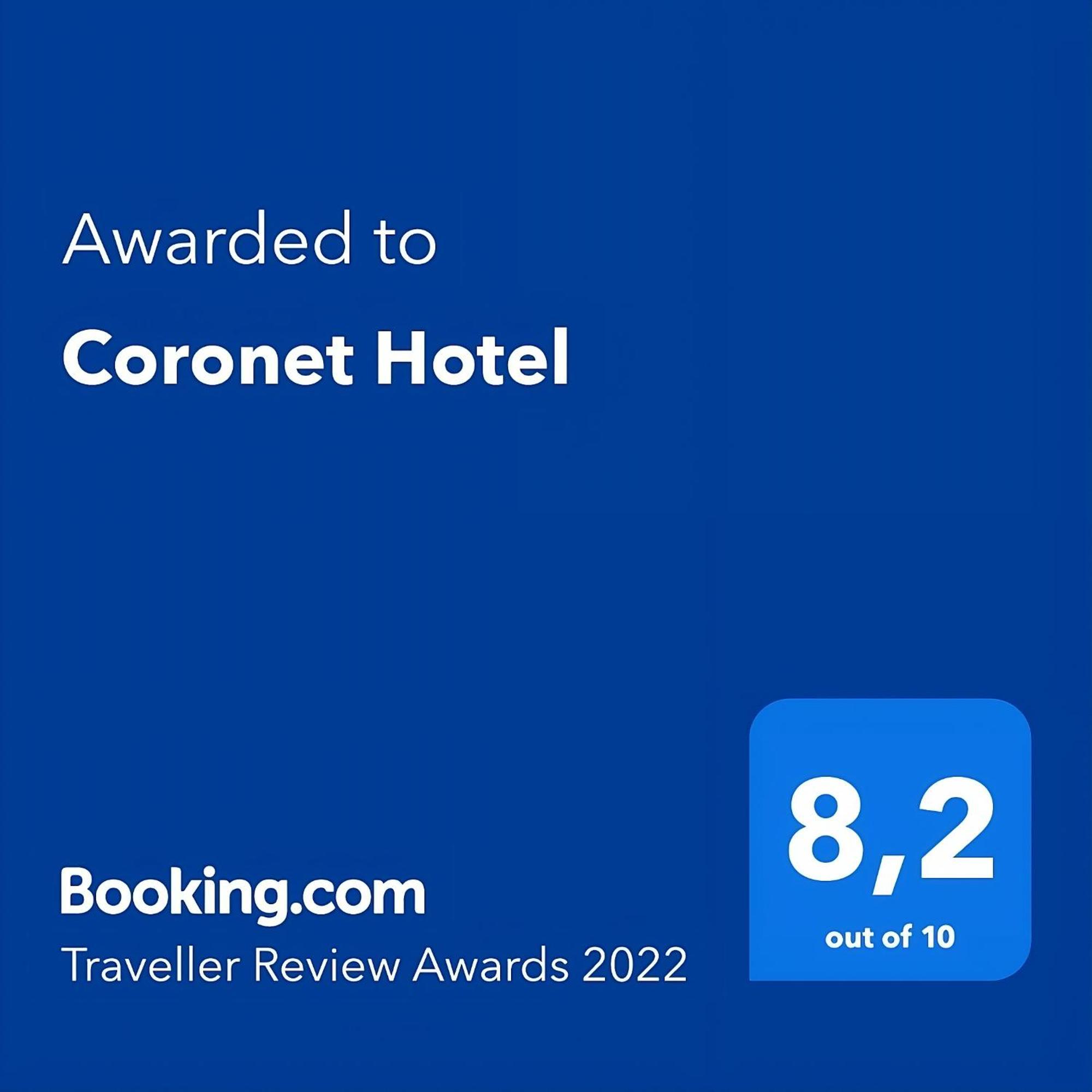 Coronet Hotel 프린스알버트 외부 사진